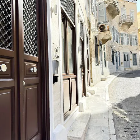 Lithos Syros Διαμέρισμα *