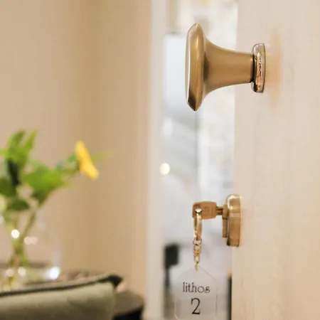 Lithos Syros * Ερμούπολη